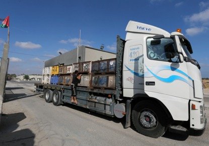 讨论以色列-哈马斯停火协议的价值